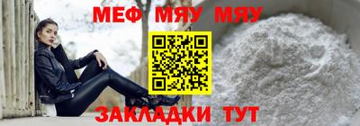 каннабис Михайловск