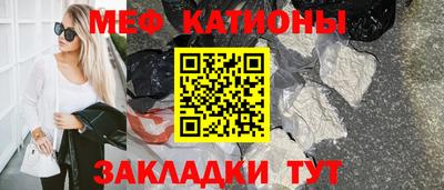 гидра Гай