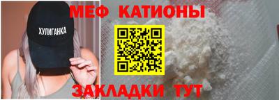 гидра Гай