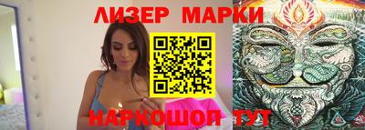 ALPHA PVP Гагарин