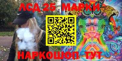 ALPHA PVP Гагарин