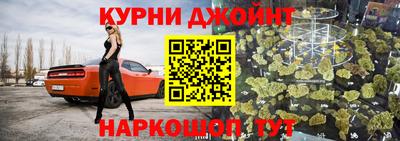 ALPHA PVP Гагарин