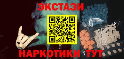 ALPHA PVP Гагарин