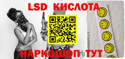 ALPHA PVP Гагарин
