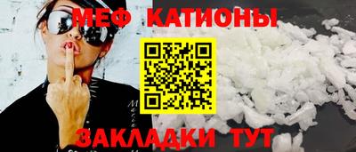 ALPHA PVP Гагарин
