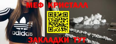 ECSTASY Гатчина