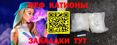 ECSTASY Гатчина