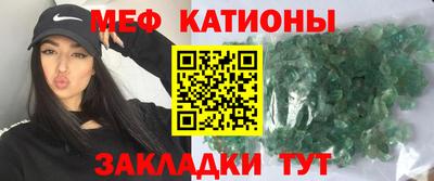 гидра Гай